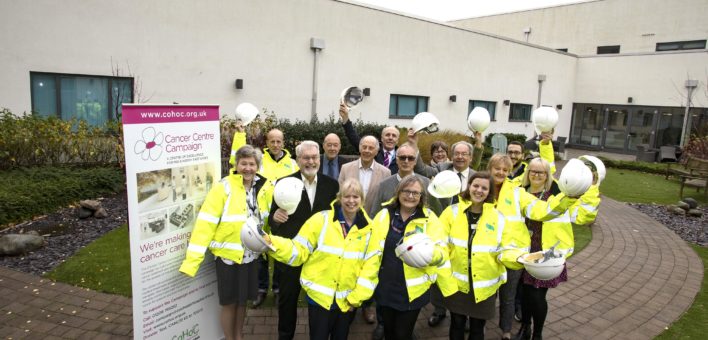The team celebrate the start of work on the new cancer centre